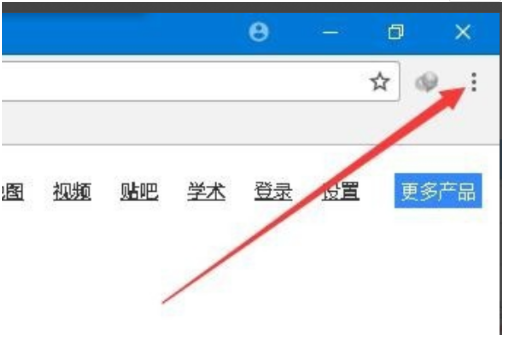 怎么把谷歌瀏覽器的書簽導入到QQ瀏覽器？書簽導出到qq瀏覽器方法教程
