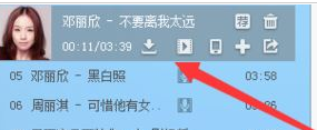 搜狗瀏覽器怎么設置網頁靜音 設置網頁靜音方法一覽