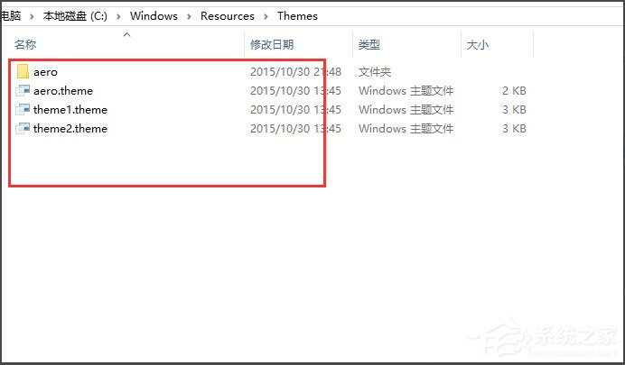 Win10桌面背景在哪個文件夾？