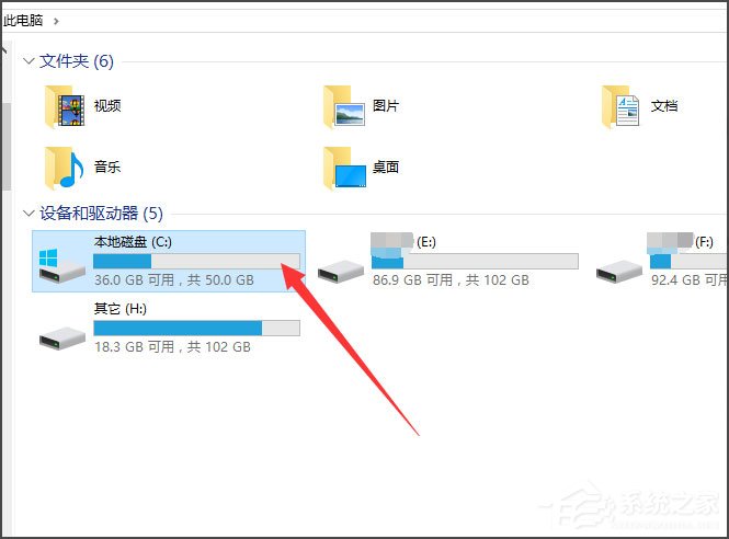 Win10桌面背景在哪個文件夾？