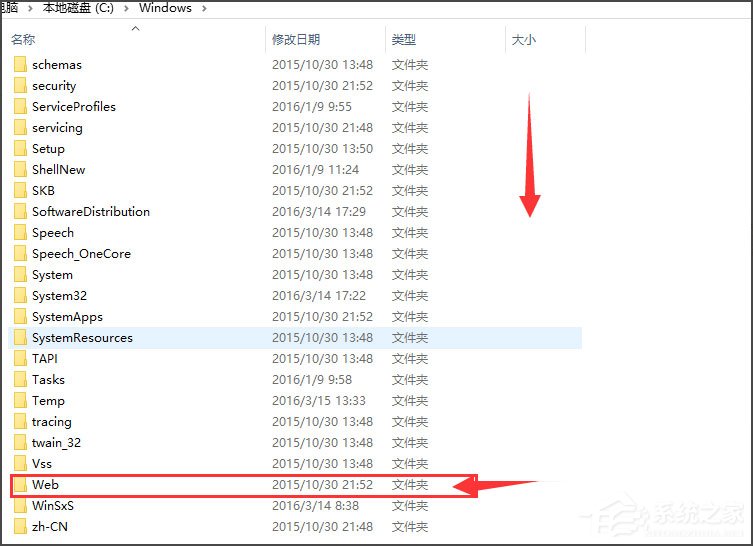 Win10桌面背景在哪個文件夾？