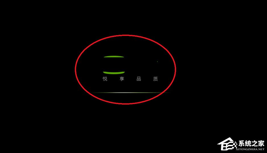 Win7系統網頁視頻無法播放怎么辦？