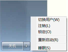 Win7系統網頁視頻無法播放怎么辦？