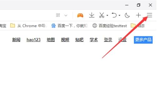 qq瀏覽器怎么升級？qq瀏覽器升級的方法分享