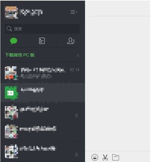 360瀏覽器網頁版怎么安裝微信 網頁版微信安裝及使用方法詳解