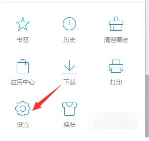 QQ瀏覽器個人中心在哪里？個人中心登陸方法詳解