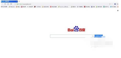 qq瀏覽器網址多少及怎么修改默認主頁網址？修改默認主頁網址方法講解