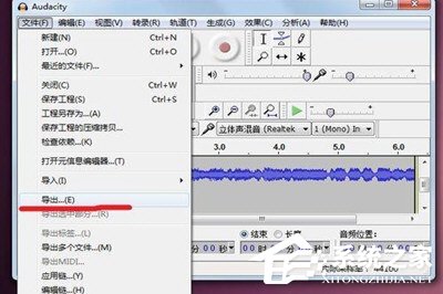 Win7如何錄制電腦內部聲音？Windows7電腦自身聲音錄音的方法