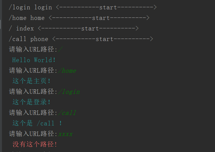 python框架flask入門之路由及簡單實現方法
