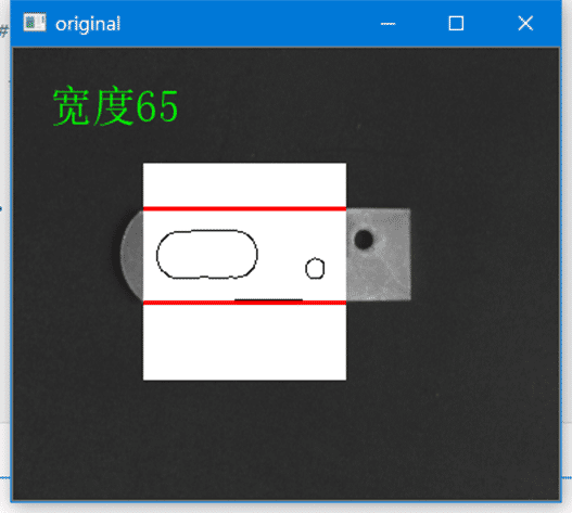 Python OpenCV實現測量圖片物體寬度