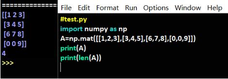 python查看矩陣的行列號以及維數方式