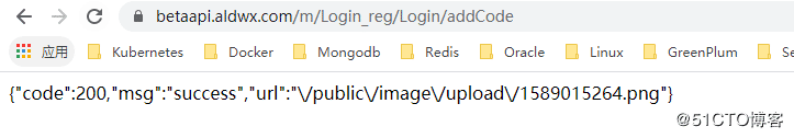 Python爬取阿拉丁統計信息過程圖解