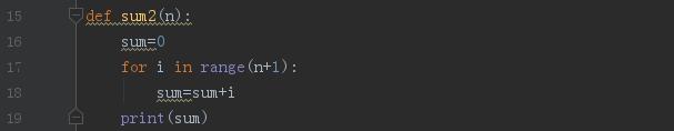Python定義函數實現累計求和操作