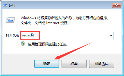 Win7系統字體亂碼怎么辦？Win7系統字體亂碼解決方法簡述
