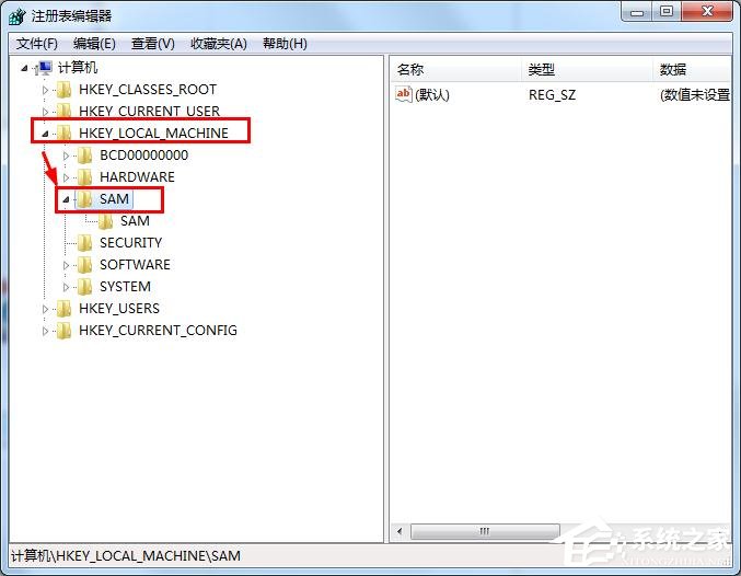 win7如何刪掉Guest賬戶？win7刪除Guest賬戶方法