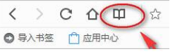 QQ瀏覽器怎么設置常用網站？QQ瀏覽器常用網站設置方法詳解