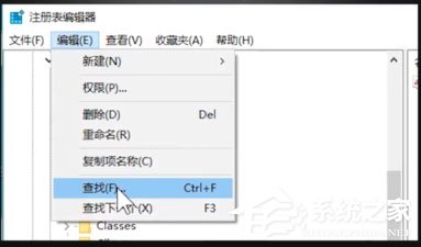 Win10專業版開機出現“Runtime Error”錯誤？解決方法分享