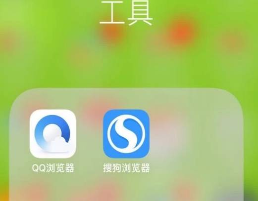 搜狗瀏覽器字體大小怎么設置？搜狗瀏覽器字體大小設置方法分享