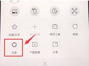 搜狗瀏覽器怎么清除緩存？緩存清理步驟一覽