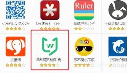 搜狗瀏覽器插件怎么裝？搜狗瀏覽器插件安裝步驟一覽