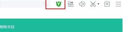 百度瀏覽器怎么攔截廣告？百度瀏覽器攔截廣告方法分享