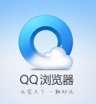 如何使用QQ瀏覽器中的打印功能？QQ瀏覽器打印功能使用方法分享