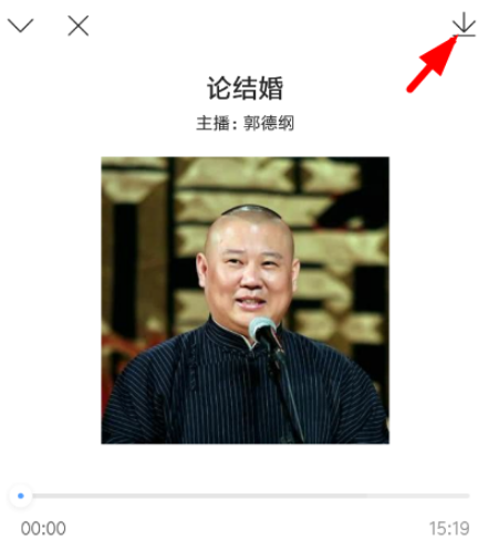 QQ瀏覽器怎么打開FM？QQ瀏覽器FM開啟方法分享