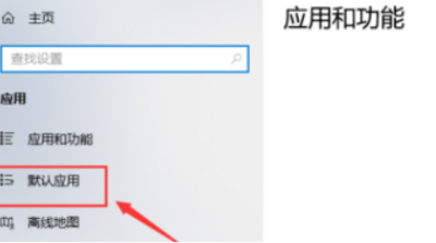 qq瀏覽器怎么設置成默認？設置默認qq瀏覽驟分享