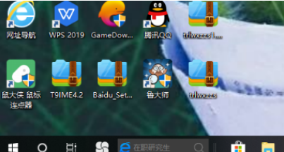 qq瀏覽器怎么設置成默認？設置默認qq瀏覽驟分享