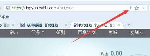 搜狗瀏覽器兼容模式怎么設置？設置搜狗瀏覽器兼容模式方法圖文分享