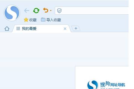 搜狗瀏覽器沒聲音了怎么解決？解決瀏覽器沒有聲音的方法圖文分享
