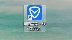 搜狗高速瀏覽器主頁被篡改成毒霸網址導航怎么解決？解決主頁被篡改成毒霸網址導航的方法說明