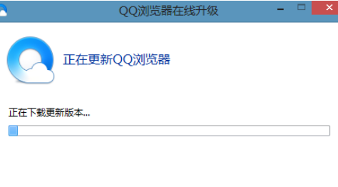 QQ瀏覽器如何在線升級？QQ瀏覽器在線升級方法分享