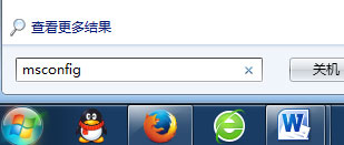 Windows7啟動太慢怎么辦？Windows7優化設置方法介紹