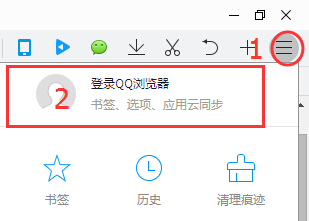 QQ瀏覽器書簽怎么同步？QQ瀏覽器書簽同步方法分享