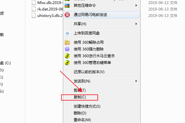 搜狗瀏覽器被刪收藏夾怎么找回？誤刪后收藏夾找回步驟一覽