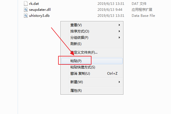 搜狗瀏覽器被刪收藏夾怎么找回？誤刪后收藏夾找回步驟一覽