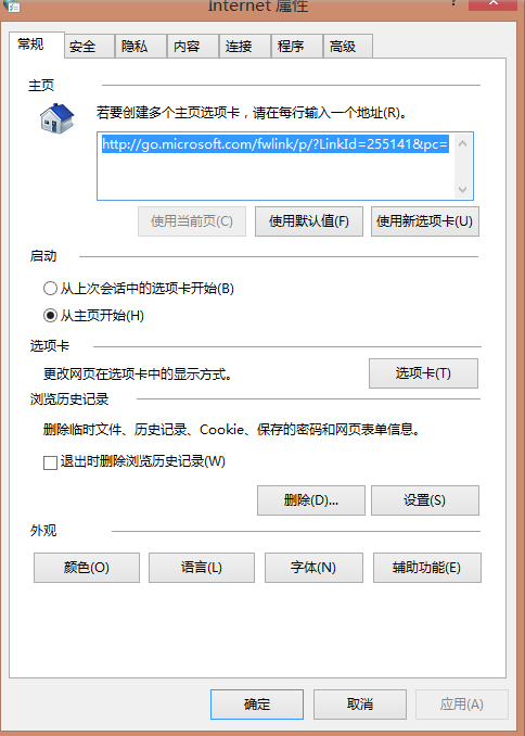 QQ瀏覽器里面為什么不顯示圖片？不顯示圖片解決方法分享