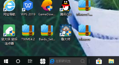 如何把qq瀏覽器改成IE？把qq瀏覽器改成IE的方法介紹