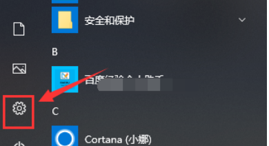 如何把qq瀏覽器改成IE？把qq瀏覽器改成IE的方法介紹