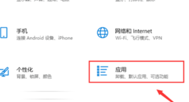 如何把qq瀏覽器改成IE？把qq瀏覽器改成IE的方法介紹