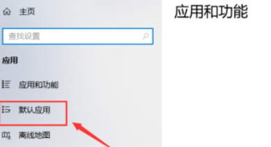 如何把qq瀏覽器改成IE？把qq瀏覽器改成IE的方法介紹