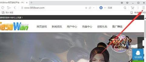 手機qq瀏覽器怎么開啟無圖模式？手機qq瀏覽器無圖模式開啟方法一覽
