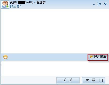 qq瀏覽器怎么在線使用網頁版？qq瀏覽器在線使用網頁版圖文教程