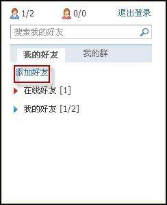 qq瀏覽器怎么在線使用網頁版？qq瀏覽器在線使用網頁版圖文教程