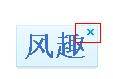 qq瀏覽器怎么在線使用網頁版？qq瀏覽器在線使用網頁版圖文教程