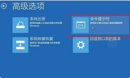 win10如何手動修復引導？win10手動修復引導的辦法