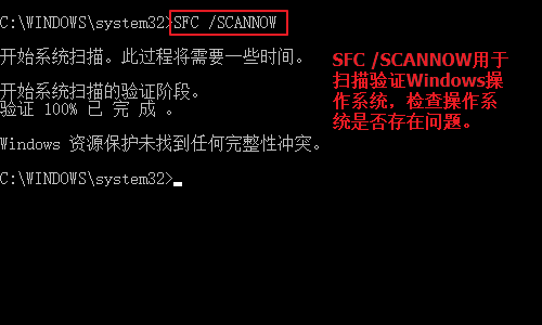 win10如何手動修復引導？win10手動修復引導的辦法