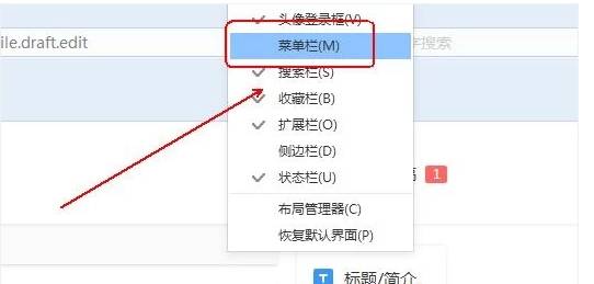 搜狗瀏覽器無法下載文件怎么解決？解決無法下載文件的方法說明