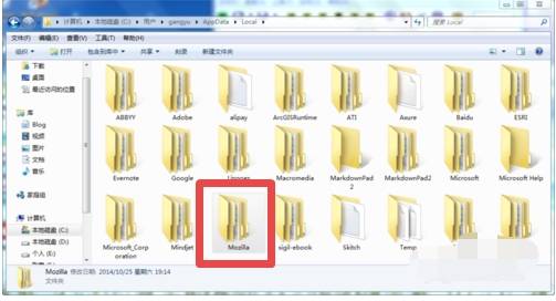 火狐瀏覽器打不開百度網盤怎么解決？解決百度網盤打不開的步驟分享
